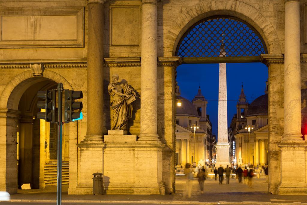 Tridente Roma